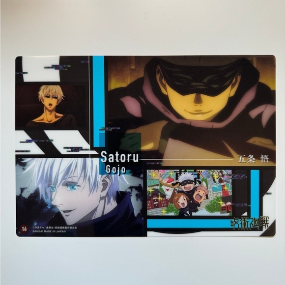 Jujutsu Kaisen anime official clear file folders, Gojo Satoru clear file NEW - Picture 2 of 5